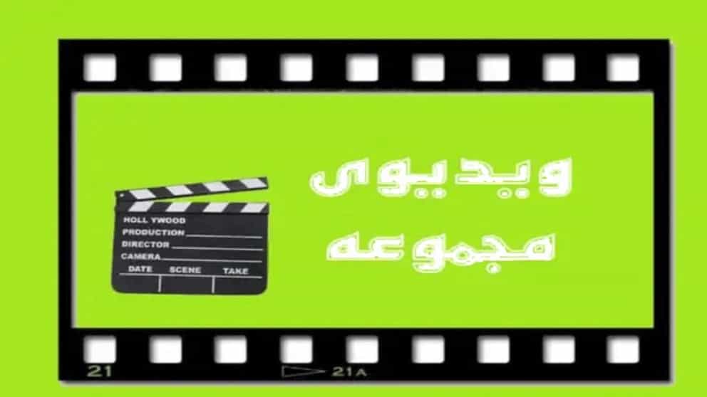 The videos of the best instant floor washing stone paving in Tabriz